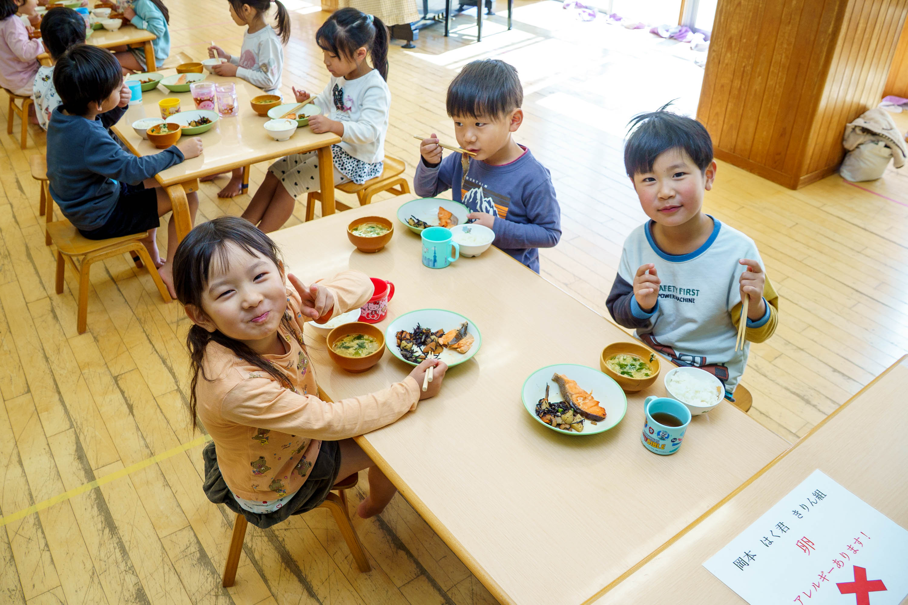 手づくり給食